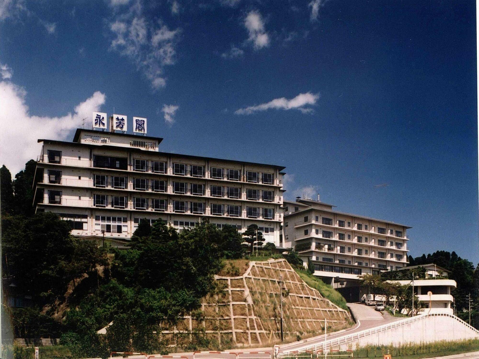 Hotel Eihokaku Himi Exteriér fotografie
